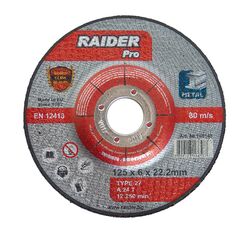 RAIDER RAIDER ΤΡΟΧΟΣ ΛΕΙΑΝΣΗΣ PRO 125*6*22.2mm 160145 έως και 12 άτοκες δόσεις