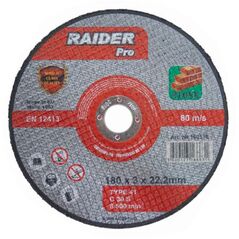 RAIDER RAIDER ΤΡΟΧΟΣ ΚΟΠΗΣ ΠΕΤΡΑΣ PRO 125*3*22.2mm 160135 έως και 12 άτοκες δόσεις