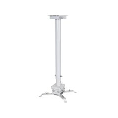 COMTEVISION CMS06-W1500 PROJECTOR CEILING MOUNT WHITE (CMS06-W1500) (COMCMS06-W1500) έως 12 άτοκες Δόσεις