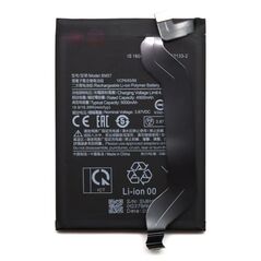 Μπαταρία Xiaomi BM57 Redmi Note 10 Pro (OEM) 1110331040085 έως και 12 άτοκες δόσεις
