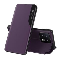 Techsuit Husa pentru Xiaomi 13 - Techsuit eFold Series - Purple 5949419010741 έως 12 άτοκες Δόσεις