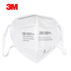 KN95 / FFP2 - 3M 9501+ Professional N95 class protective mask, 95% effectively filter dust FCMSK-3M-9501 5240 έως 12 άτοκες Δόσεις