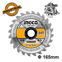 Ingco Δίσκος Κοπής Ξύλου 165mm Tsb116511 έως 12 Άτοκες Δόσεις