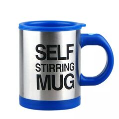 Κούπα που Ανακατεύει τον Καφέ - Self Stirring Mug Χρώματος Μπλε