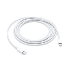 Apple USB-C Lightning cable 2m (MQGH2ZM/A) (MQGH2ZM/A) (APPMQGH2ZMA) έως 12 άτοκες Δόσεις