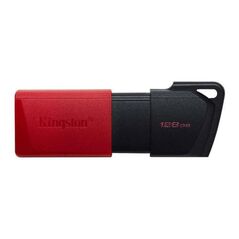 USB 3.2 Flash Disk Kingston Exodia DTXM USB A 128GB Κόκκινο 740617326376 740617326376 έως και 12 άτοκες δόσεις