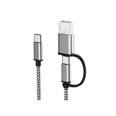 Καλώδιο Σύνδεσης USB 2.0 2 σε 1 USB C σε USB C ή USB A 2.4A 1m Μαύρο-Λευκό (Ασυσκεύαστο) 1110111010315 1110111010315 έως και 12 άτοκες δόσεις