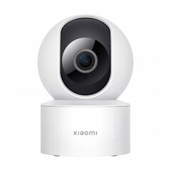 Home Security Camera Xiaomi Mi Smart C200 IP 360o 1080p MJSXJ14CM Λευκό 6941812703410 6941812703410 έως και 12 άτοκες δόσεις