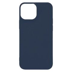 Θήκη Soft TPU inos Apple iPhone 13 mini S-Cover Μπλε 5205598151126 5205598151126 έως και 12 άτοκες δόσεις