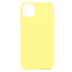 Θήκη Soft TPU inos Apple iPhone 11 Pro Max S-Cover Κίτρινο 5205598134594 5205598134594 έως και 12 άτοκες δόσεις