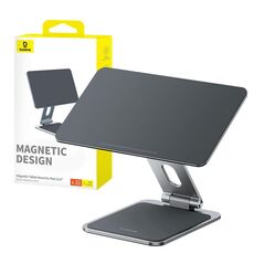 Baseus Magnetic Tablet Stand Baseus MagStable for Pad 12.9" (grey) 053343  B10460300811-01 έως και 12 άτοκες δόσεις 6932172643089