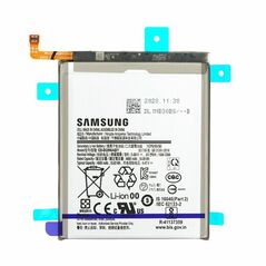 Samsung Baterie pentru Samsung Galaxy S21 Plus 5G (SM-G996), 4800mAh - Samsung EB-BG996ABY (15383) - Grey 5949419088757 έως 12 άτοκες Δόσεις