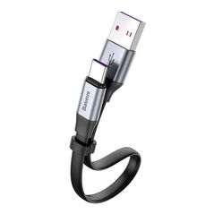 Baseus cable Nimble USB - USB-C 23cm 5A gray-black 40W 6953156293427