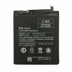 Battery for XIAOMI REDMI NOTE 4 4100 mAh BN41 09059276