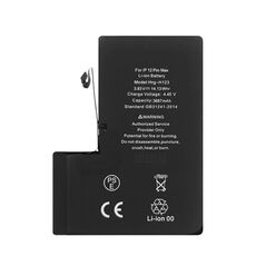 Battery for APPLE IPHONE 12 PRO MAX 3687mAh 5904643029143