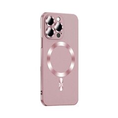 Case APPLE IPHONE 15 PLUS Soft MagSafe pink 5904161141785