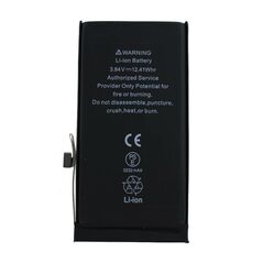 MPD Battery for APPLE IPHONE 14 PLUS 4325mAh 0000139740