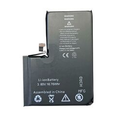 MPD Battery for APPLE IPHONE 14 PRO MAX 4323mAh 0000139742