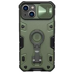 Nillkin CamShield Armor Pro Case for Iphone 14/13 green 6902048248670