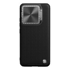 Nillkin Textured Prop Magnetic Case for Xiaomi 14 - black