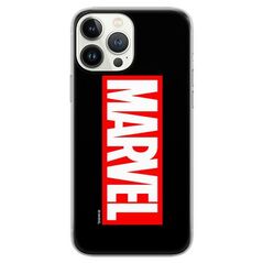 Θήκη Soft TPU Marvel Logo 001 Apple iPhone 14 Pro Μαύρο 5905131876492 5905131876492 έως και 12 άτοκες δόσεις