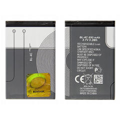 Battery for NOKIA 6300 108 C2-05 X2 X3-01 890mAh BL-4C 09081529