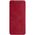 Nillkin Husa pentru Samsung Galaxy A22 5G - Nillkin QIN Leather Case - Red 6902048222281 έως 12 άτοκες Δόσεις
