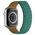 Techsuit Curea pentru Apple Watch 1 / 2 / 3 / 4 / 5 / 6 / 7 / SE / SE 2 / 8 (38 / 40  / 41mm) - Techsuit Watchband (W035) - Turquoise 5949419021105 έως 12 άτοκες Δόσεις