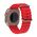 Techsuit Curea pentru Apple Watch 1/2/3/4/5/6/7/8/SE/SE 2 (38/40/41mm) - Techsuit Watchband (W038) - Red 5949419015388 έως 12 άτοκες Δόσεις