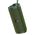 Hoco Boxa Portabila Bluetooth 5.0, 2x5W - Hoco Bella (HC4) - Army Green 6931474742131 έως 12 άτοκες Δόσεις