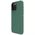 Nillkin Husa pentru iPhone 15 Pro Max - Nillkin Super Frosted Shield Pro - Deep Green 6902048265684 έως 12 άτοκες Δόσεις
