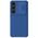 Nillkin Husa pentru Samsung Galaxy S24 - Nillkin CamShield Pro - Blue 6902048273085 έως 12 άτοκες Δόσεις