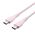 Vention USB-C 2.0 to USB-C Cable Vention TAWPG 1.5m, PD 100W,  Pink Silicone 056675 6922794768932 TAWPG έως και 12 άτοκες δόσεις