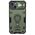 Nillkin CamShield Armor Pro Case for Iphone 14/13 green 6902048248670