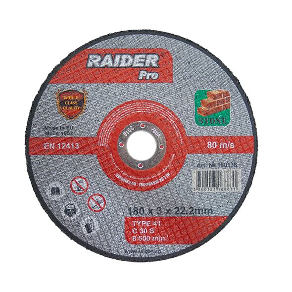 RAIDER RAIDER ΤΡΟΧΟΣ ΚΟΠΗΣ ΠΕΤΡΑΣ PRO 115*3*22.2mm 160134 έως και 12 άτοκες δόσεις