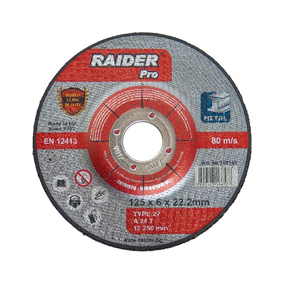 RAIDER RAIDER ΤΡΟΧΟΣ ΛΕΙΑΝΣΗΣ PRO 115*6*22.2mm 160144 έως και 12 άτοκες δόσεις