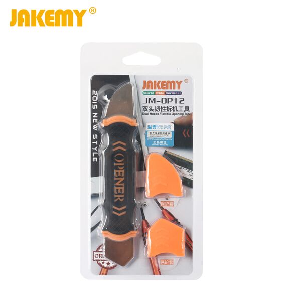 [product / manufacturer] Dual-Head Ευέλικτη Αποσυναρμολόγηση Tool, Jakemy OP12 - 17610 έως 12 άτοκες Δόσεις