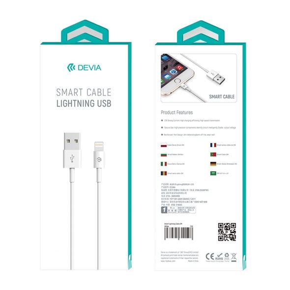 DEVIA Smart Series Cable for Lightning White (5V 2A,1M) DVCB-986650 4548 έως 12 άτοκες Δόσεις
