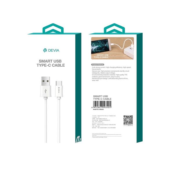 DEVIA Smart Series Cable for Type-C White (5V 2A,2M) DVCB-312038 3267 έως 12 άτοκες Δόσεις