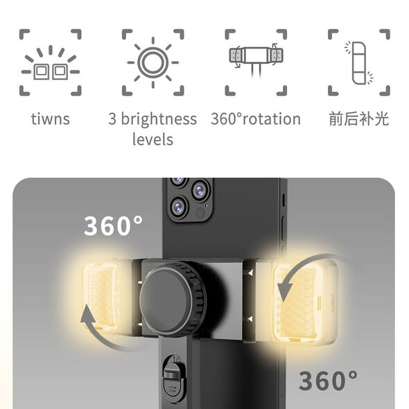 Techsuit Selfie Stick Bluetooth cu trepied si lumini - Techsuit ( Q08D) - Black 5949419000186 έως 12 άτοκες Δόσεις
