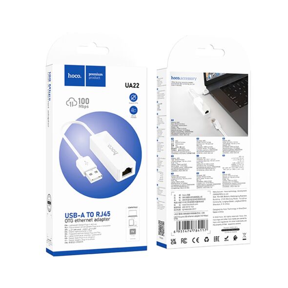 Hoco Hoco - Adapter Acquire (UA22) - USB to Ethernet, 100Mbps - White 6931474784117 έως 12 άτοκες Δόσεις