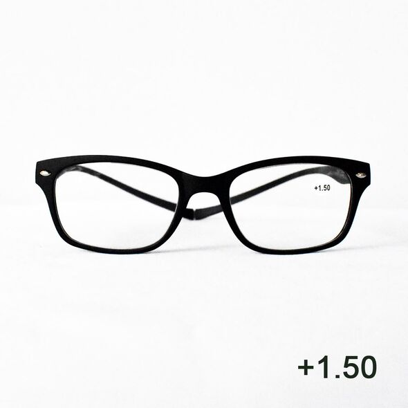 Μεγεθυντικά Γυαλιά με Μαγνήτη Λαιμού +1.50
