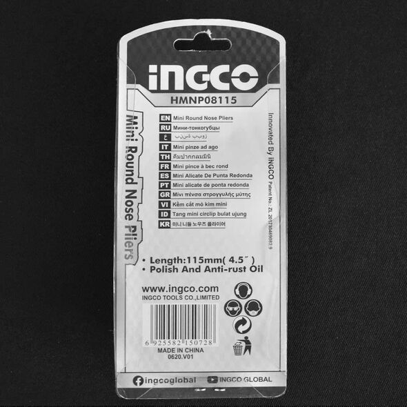 Ingco Μίνι Μυτοτσίμπιδο Ίσιο 115mm Hmnp08115 έως 12 Άτοκες Δόσεις