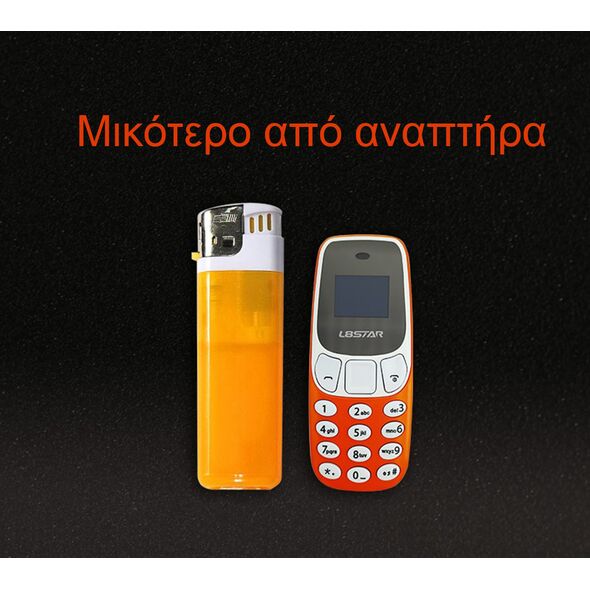 Ultra Mini Δίκαρτο Κινητό Τηλέφωνο με Bluetooth και MP3 Player