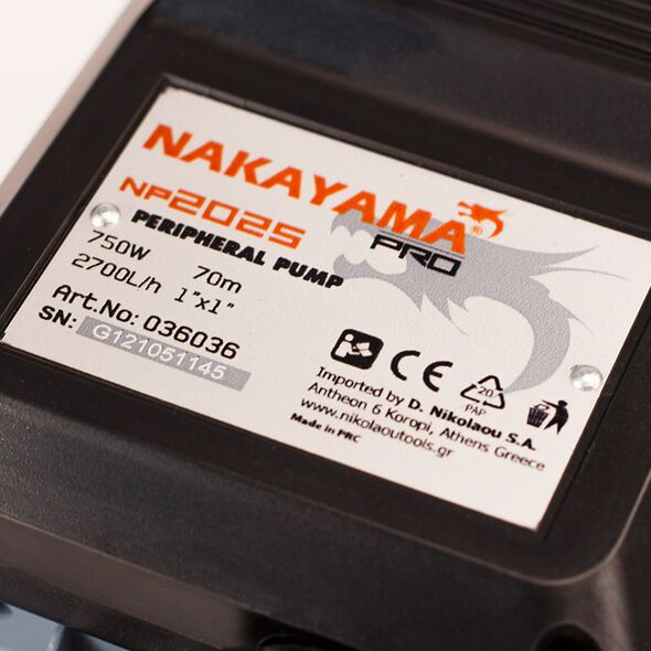 Nakayama pro Np2025 Αντλια Περιφερειακη 750w 036036 έως 12 Άτοκες Δόσεις