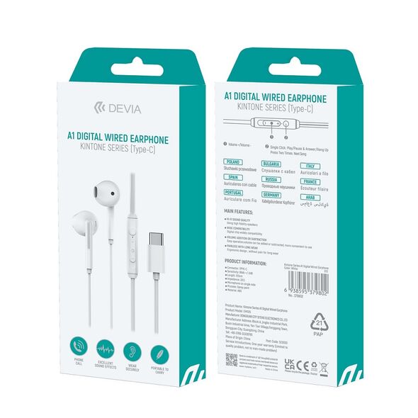 DEVIA wired earphones Kintone A1 Digital USB-C (Type-C) HANDS FREE White DVHF-379802 70026 έως 12 άτοκες Δόσεις