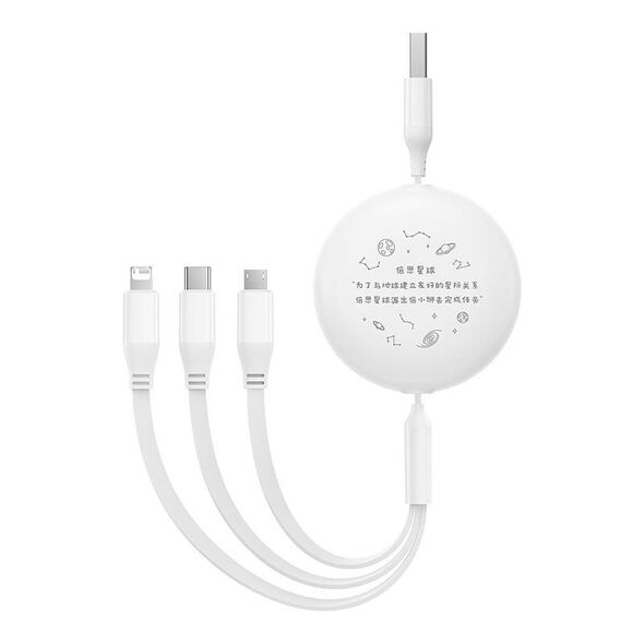 Baseus Charging Cable 3w1 Baseus USB to USB-C, USB-M, Lightning 3,5A, 1,1m (White) 054734  P10362900211-00 έως και 12 άτοκες δόσεις 6932172645526