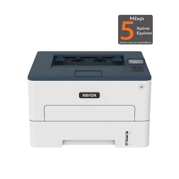 Xerox B230V_DNI Laser Printer (B230V_DNI) (XERB230VDNI) έως 12 άτοκες Δόσεις