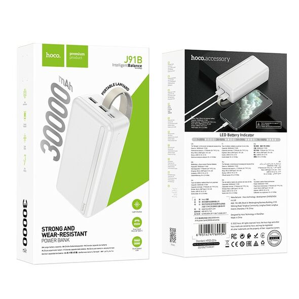 Hoco Power Bank Hoco J91B 30000mAh με Έξοδο USB 5V/2.1A  LED Ένδειξη Μπαταρίας Λευκό 38311 6931474769954