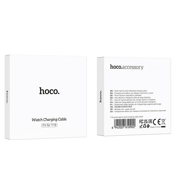 Hoco Φορτιστής Hoco για Y19 Smart Sports Watch Μαύρος Απόσταση Μαγνητών: 0,6mm Απόσταση Επαφών: 0,4mm 40397 6942007610902